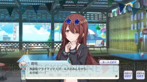 『シャニマス』制作P・高山祐介さんインタビュー。ゲームのことからライブまで多数の要望についてトーク