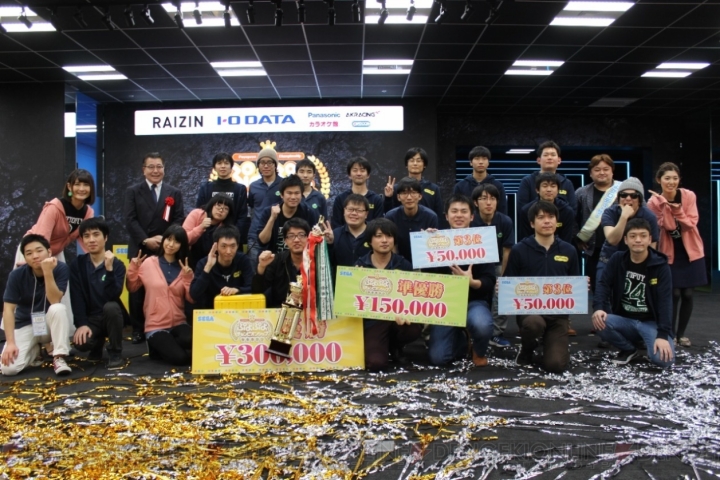 “ぷよぷよチャンピオンシップ”12月大会でポイント上位7人のリーグ戦開催が発表