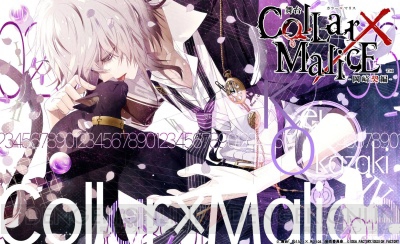 舞台『Collar×Malice -岡崎契編-』第2弾キャストとして鷲尾修斗さん、橘龍丸さん、松田岳さんが発表！