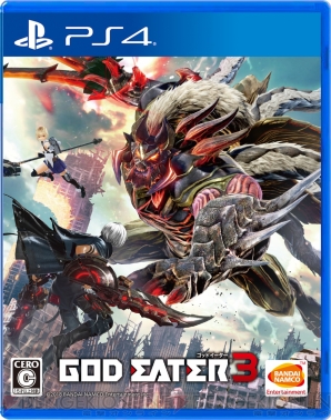 『GOD EATER 3（ゴッドイーター3）』