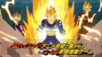 『ドラゴンボール ファイターズ デラックスエディション』