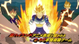 『ドラゴンボール ファイターズ』本編とDLCをセットにした『デラックスエディション』が2019年1月31日に発売