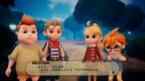 『ディスティニーコネクト』戦闘の要“アイザック”の能力が判明。フォームチェンジをうまく使うことがカギ？