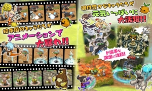 絵本風タッチのキャラが戦うMMORPG『デビルブック』が2019年1月8日に配信