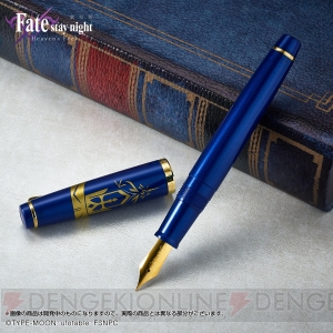 『Fate/stay night HF』セイバーの甲冑と“約束された勝利の剣”がモチーフの万年筆が発売