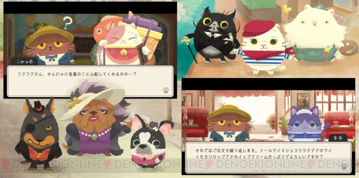 パズルADV『猫のニャッホ』がTVアニメ化決定。ニャッホ役は杉田智和さん、相棒・テオ役は嘉陽光さん