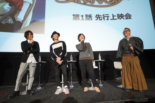 浪川大輔さんら豪華キャスト陣も登場。2日間に渡って開催されたTVアニメ『明治東亰恋伽』上映会レポート