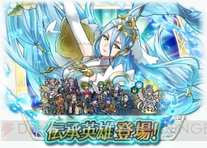 『FE ヒーローズ』“透魔の歌姫 アクア”が星5ピックアップで登場する伝承英雄召喚イベント開催