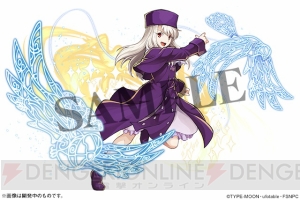 『パズドラ』×『Fate/stay night［HF］』コラボが1月7日より開催。士郎やセイバー、ギルガメッシュが登場