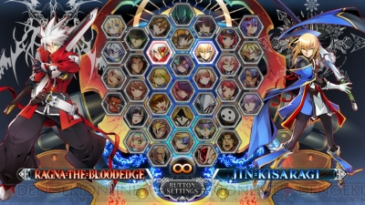 Switch版『BBCF』チュートリアルモードやVSモードを遊べる体験版配信