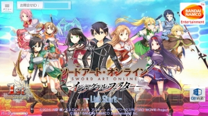 『SAO インテグラル・ファクター』バーストスキルの使い心地や、アシスト機能で好きなキャラと冒険した感想をお届け