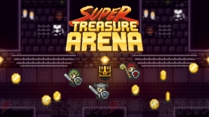 『Super Treasure Arena』