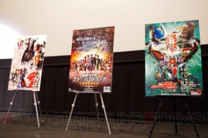 『仮面ライダー電王』イベントに関さん、遊佐さん、小林靖子さん登壇。映画の台本は2種類用意されていた!?