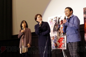 『仮面ライダー電王』イベントに関さん、遊佐さん、小林靖子さん登壇。映画の台本は2種類用意されていた!?