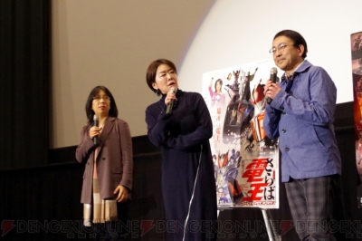 仮面ライダー電王』イベントに関さん、遊佐さん、小林靖子さん登壇。映画の台本は2種類用意されていた!? - 電撃オンライン