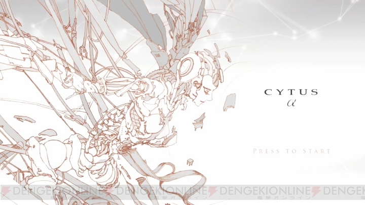 Switch『Cytus α』が4月25日に発売。予約特典は“Chapter Ω”の楽曲を収録したCD