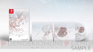 Switch『Cytus α』が4月25日に発売。予約特典は“Chapter Ω”の楽曲を収録したCD