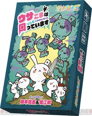 SparQlew 堀江瞬 直筆サイン 刻み込ま SparQlew堀江瞬直筆サイン