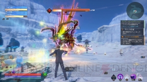 『SKYFORGE（スカイフォージ）』応援企画第3回！ 装備強化手段のグループプレイを解説【電撃PS】