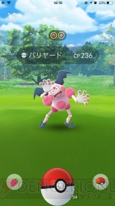 『ポケモン GO』欧州エンジョイ編。ゲームズコム取材の裏側と現地の様子をゆるくお届け