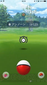 『ポケモン GO』欧州エンジョイ編。ゲームズコム取材の裏側と現地の様子をゆるくお届け