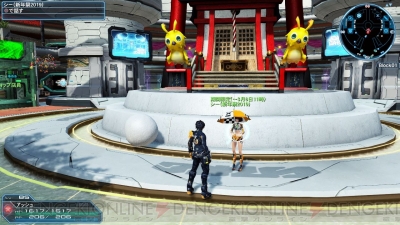 PSO2』×『ダンまち』ベル、ヘスティア、アイズのアバターアイテムがAC