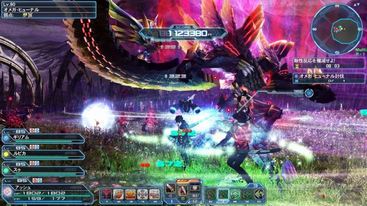 『PSO2』×『ダンまち』ベル、ヘスティア、アイズのアバターアイテムがACスクラッチに登場