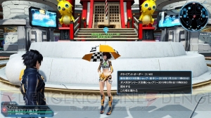 『PSO2』×『ダンまち』ベル、ヘスティア、アイズのアバターアイテムがACスクラッチに登場