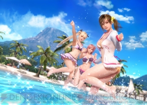 『DEAD OR ALIVE Xtreme 3 Scarlet』