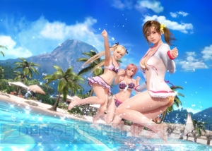 『DOAX3 スカーレット』にレイファンが登場。みさきの初回特典衣装のデザインが到着