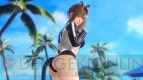 『DEAD OR ALIVE Xtreme 3 Scarlet』