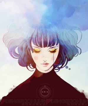 『GRIS』