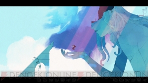 『GRIS』