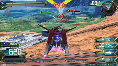 初心者からレベルアップする 機動戦士ガンダム Exvs2 企画 立ち回りやexバーストの使い方を伝授 電撃オンライン
