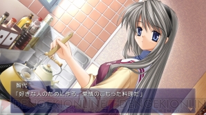 『CLANNAD（クラナド）』