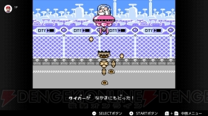 『ジョイメカファイト』が“ファミリーコンピュータ Nintendo Switch Online”に1月16日より追加