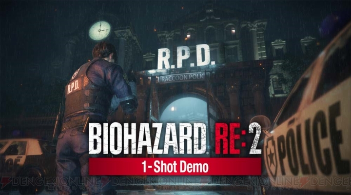 『バイオ RE：2』1度だけ挑戦できる30分の体験版“1‐Shot Demo”が1月11日より配信