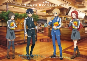 “ソードアート・オンライン アリシゼーション×TOWER RECORDS CAFE”