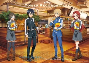 コラボカフェ“SAO アリシゼーション×TOWER RECORDS CAFE”が1月24日より札幌、東京、大阪で開催