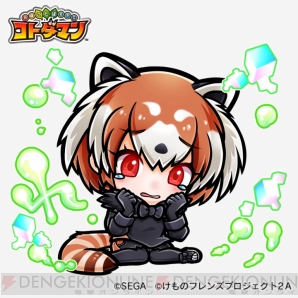 コトダマン攻略 けものフレンズ2 コラボ第2弾開幕 コラボワードを一挙公開 電撃オンライン