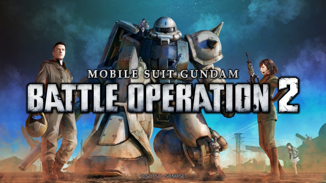 mobile suit gundam battle operation 2 pc