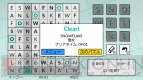 『ABC ナンプレ Word-a-Pix』