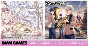 AnimeJapan2019に『Alice Closet』『ウインドボーイズ！』など注目タイトルが登場