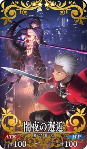 『Fate/stay night HF』第2章のリピーターキャンペーンが実施。劇場スタンディや原画ポスターセットが当たる