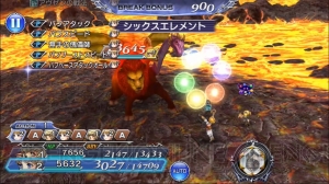 『ディシディアFFOO』に『FFXI』よりアフマウが参戦。ガチャにはライオンの専用EX星5武器が新登場