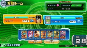 『スーパードラゴンボールヒーローズ ワールドミッション』ストーリーや進化したクリエイションモードを紹介