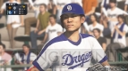 『プロ野球スピリッツ2019』