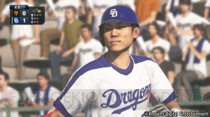 PS4/PS Vita『プロ野球スピリッツ2019』が4月25日発売。パッケージ選手を予想するキャンペーン実施