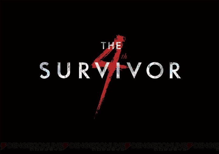 『バイオ RE：2』に“The 4th Survivor”、“The 豆腐 Survivor”収録。ハンクと豆腐が最新作で登場