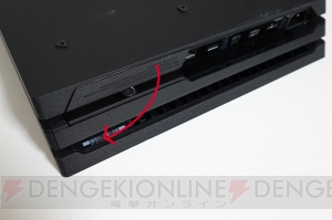 PS4にSSDを導入して待ち時間を短縮！ ゲームの時間を増やして新作ラッシュに備えよう【電撃PS】